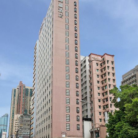 Silka Seaview Hotel Хонконг Екстериор снимка