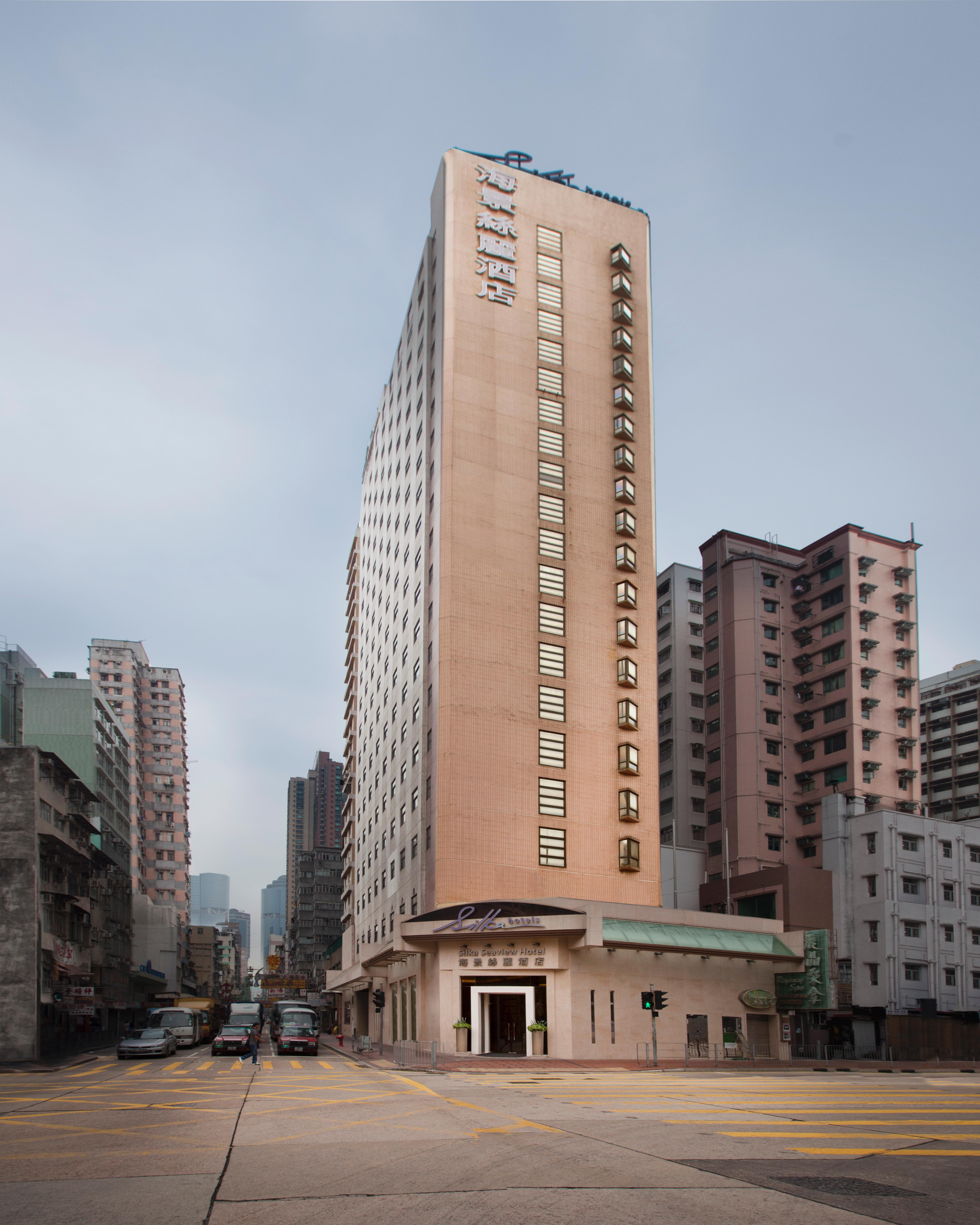 Silka Seaview Hotel Хонконг Екстериор снимка
