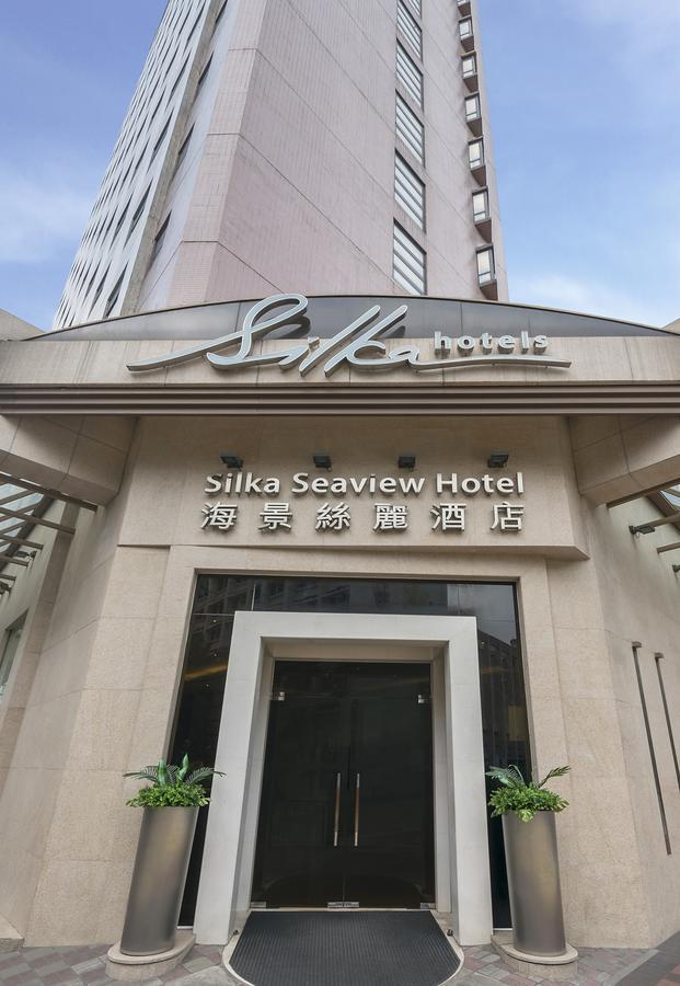 Silka Seaview Hotel Хонконг Екстериор снимка