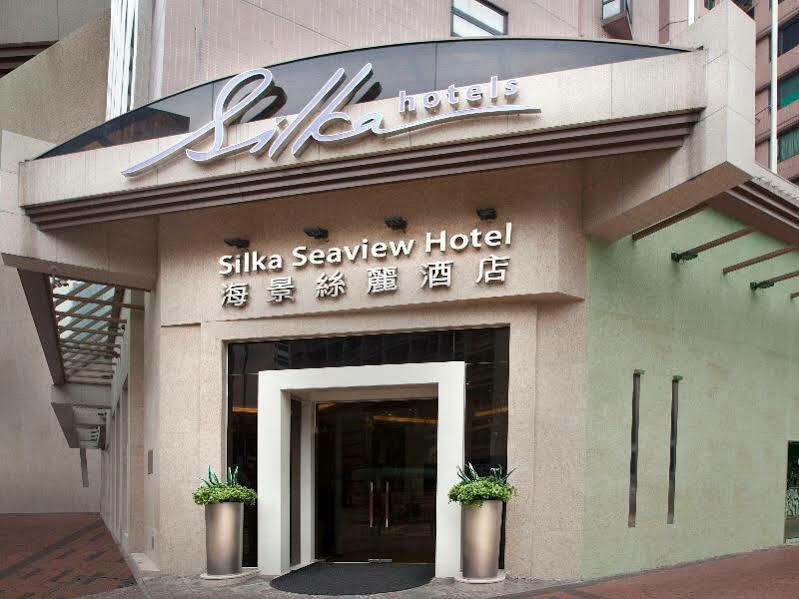 Silka Seaview Hotel Хонконг Екстериор снимка